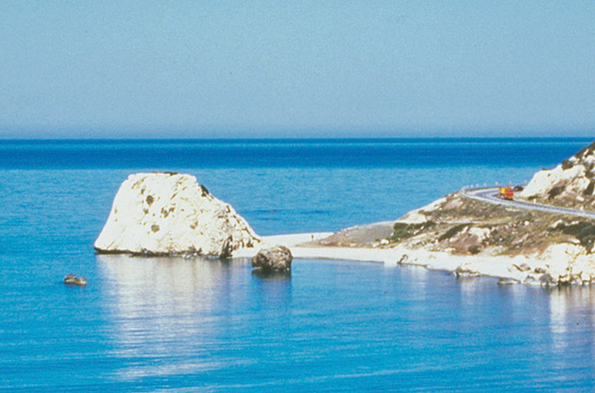 Paphos: The Birthplace of Aphrodite
