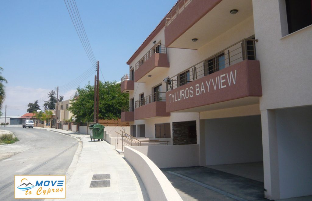 3 Bedroom Flat BAYVIEW COMPLEX