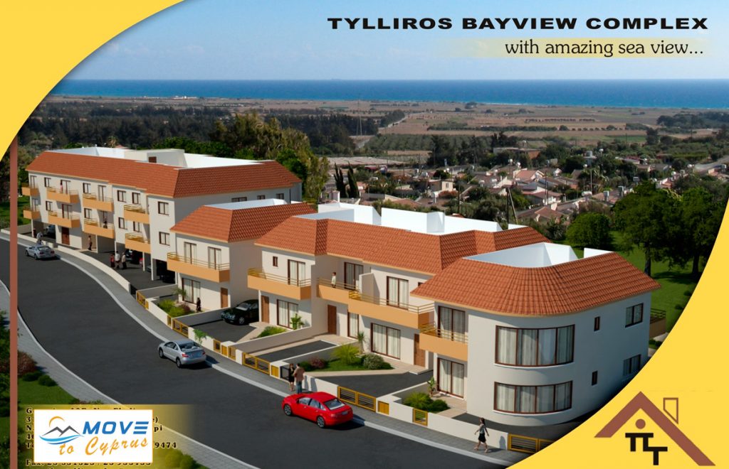 3 Bedroom Flat BAYVIEW COMPLEX