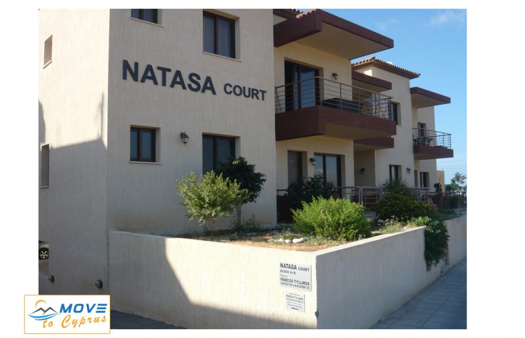 Ground floor 2 bedroom apartment Resale